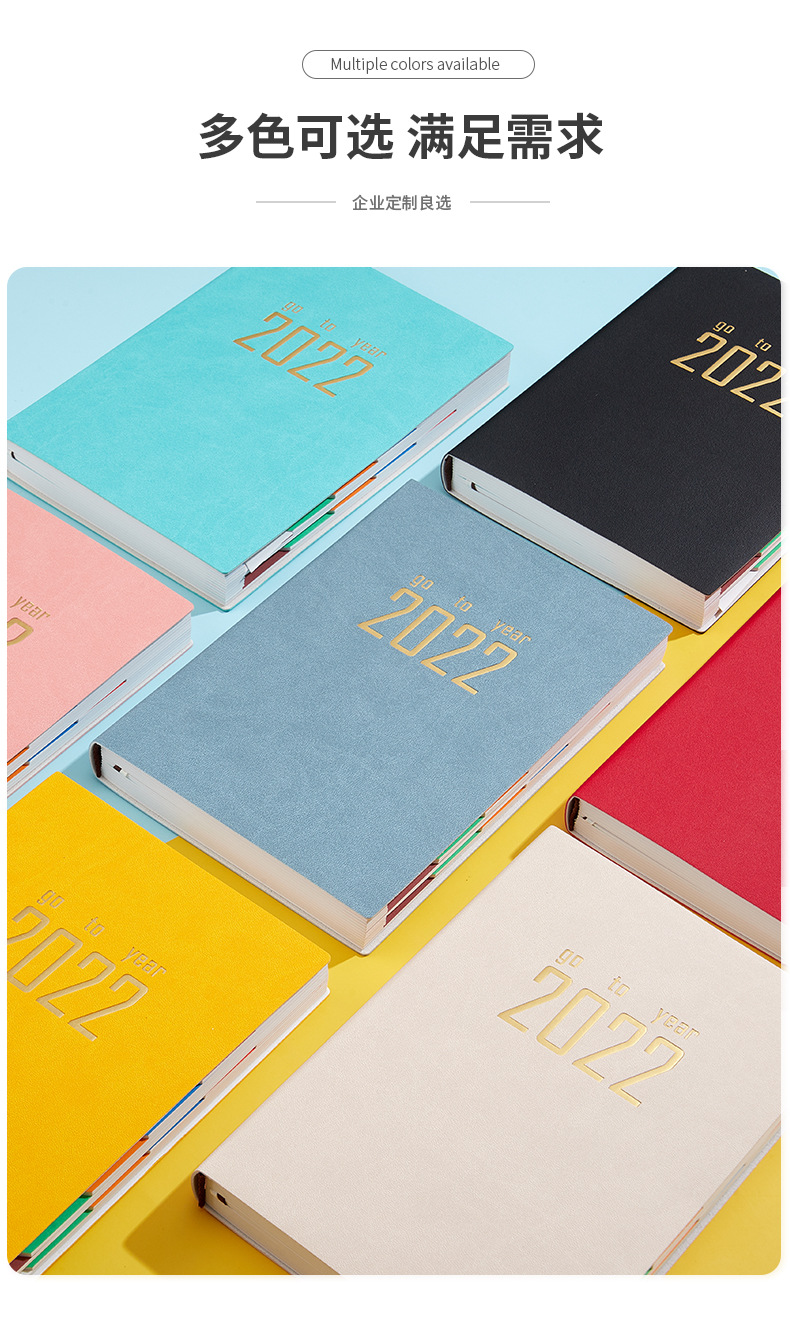 2022 Schedule Book A5 Efficiency Manual 365 Daily Planner Time Management Manual Notebook Logo Can Be Added