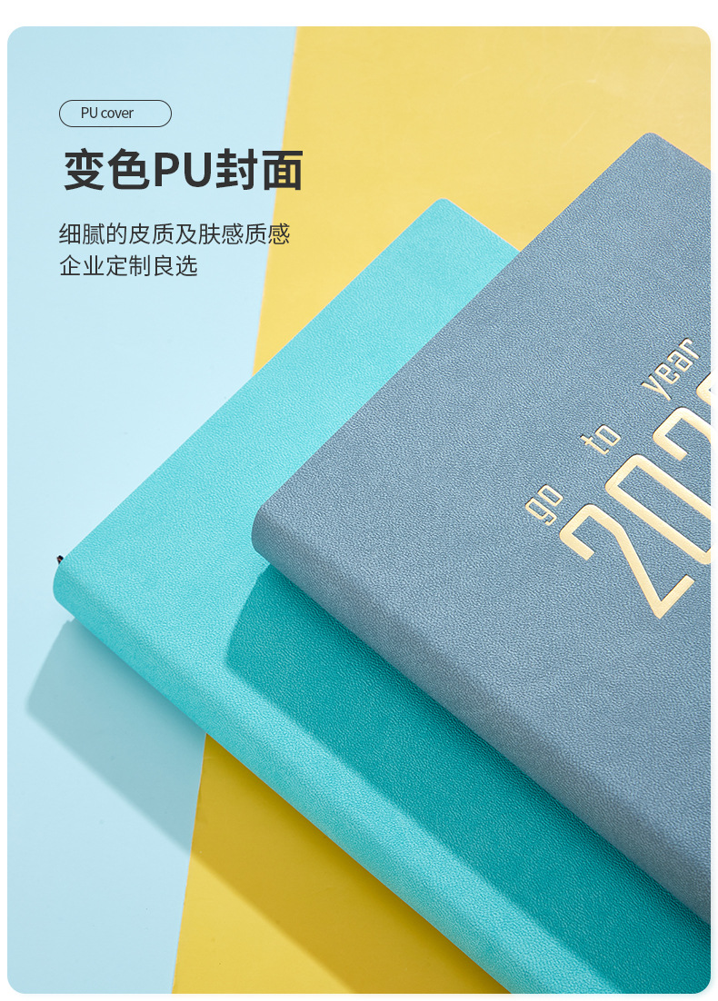 2022 Schedule Book A5 Efficiency Manual 365 Daily Planner Time Management Manual Notebook Logo Can Be Added