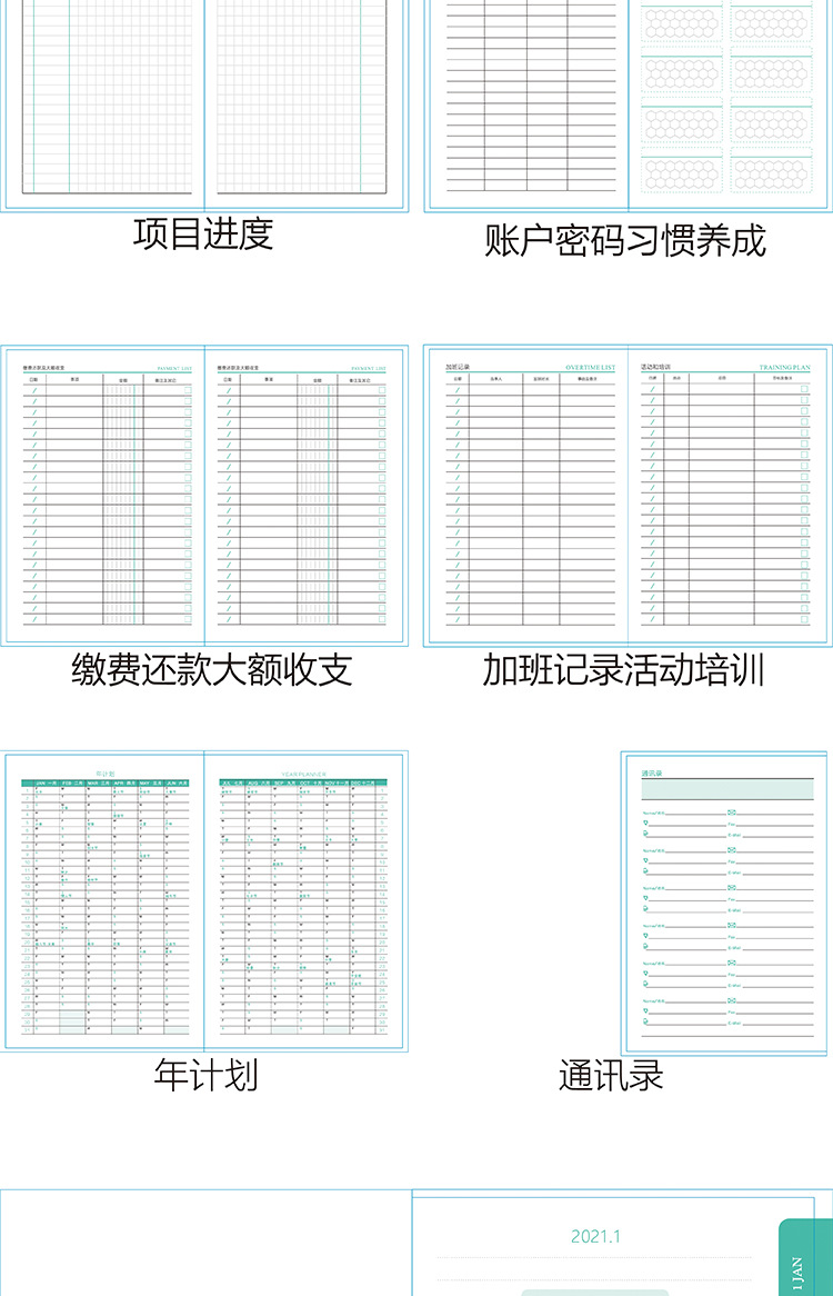 2022 Schedule Book A5 Efficiency Manual 365 Daily Planner Time Management Manual Notebook Logo Can Be Added