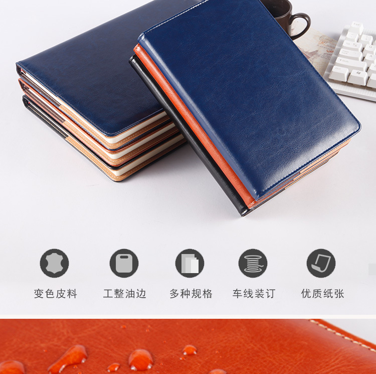 Simple A5 Business Notebook Stationery Student Soft Surface Copy A6 Notepad B5pu Leather Covered Notebook Printed Logo