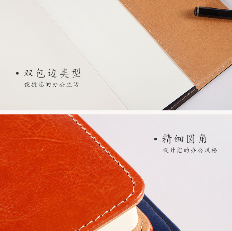 Simple A5 Business Notebook Stationery Student Soft Surface Copy A6 Notepad B5pu Leather Covered Notebook Printed Logo