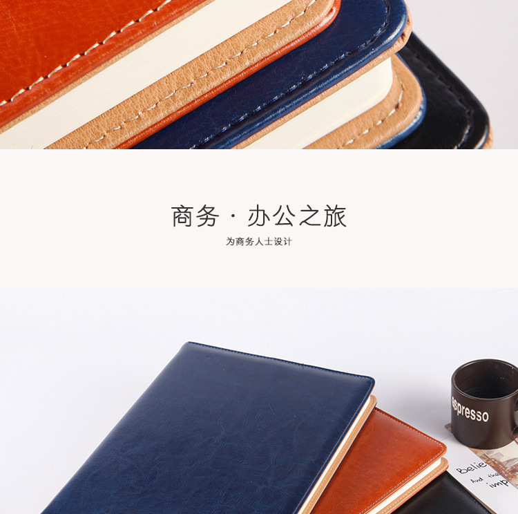 Simple A5 Business Notebook Stationery Student Soft Surface Copy A6 Notepad B5pu Leather Covered Notebook Printed Logo