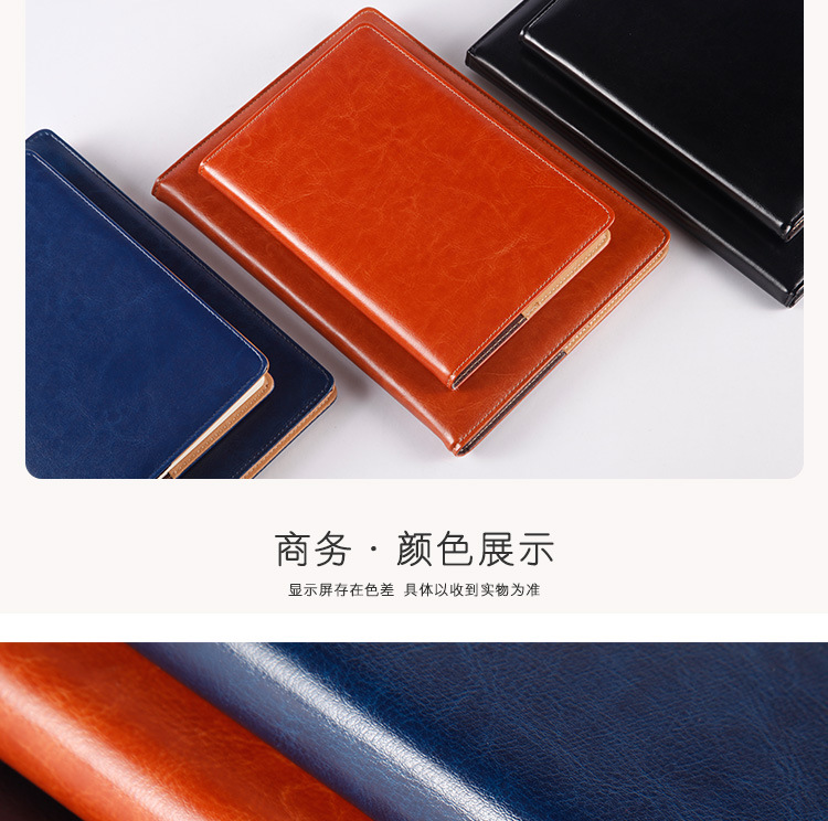 Simple A5 Business Notebook Stationery Student Soft Surface Copy A6 Notepad B5pu Leather Covered Notebook Printed Logo
