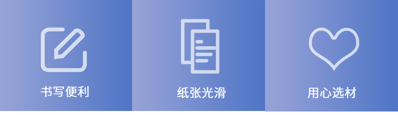 Factory Supply 32K Wireless Binding Work Manual A5 Light Beige Soft Copy Student Memo Notebook Factory Supply 32K Wireless Binding Work Manual A5 Light Beige Soft Copy Student Memo Notebook