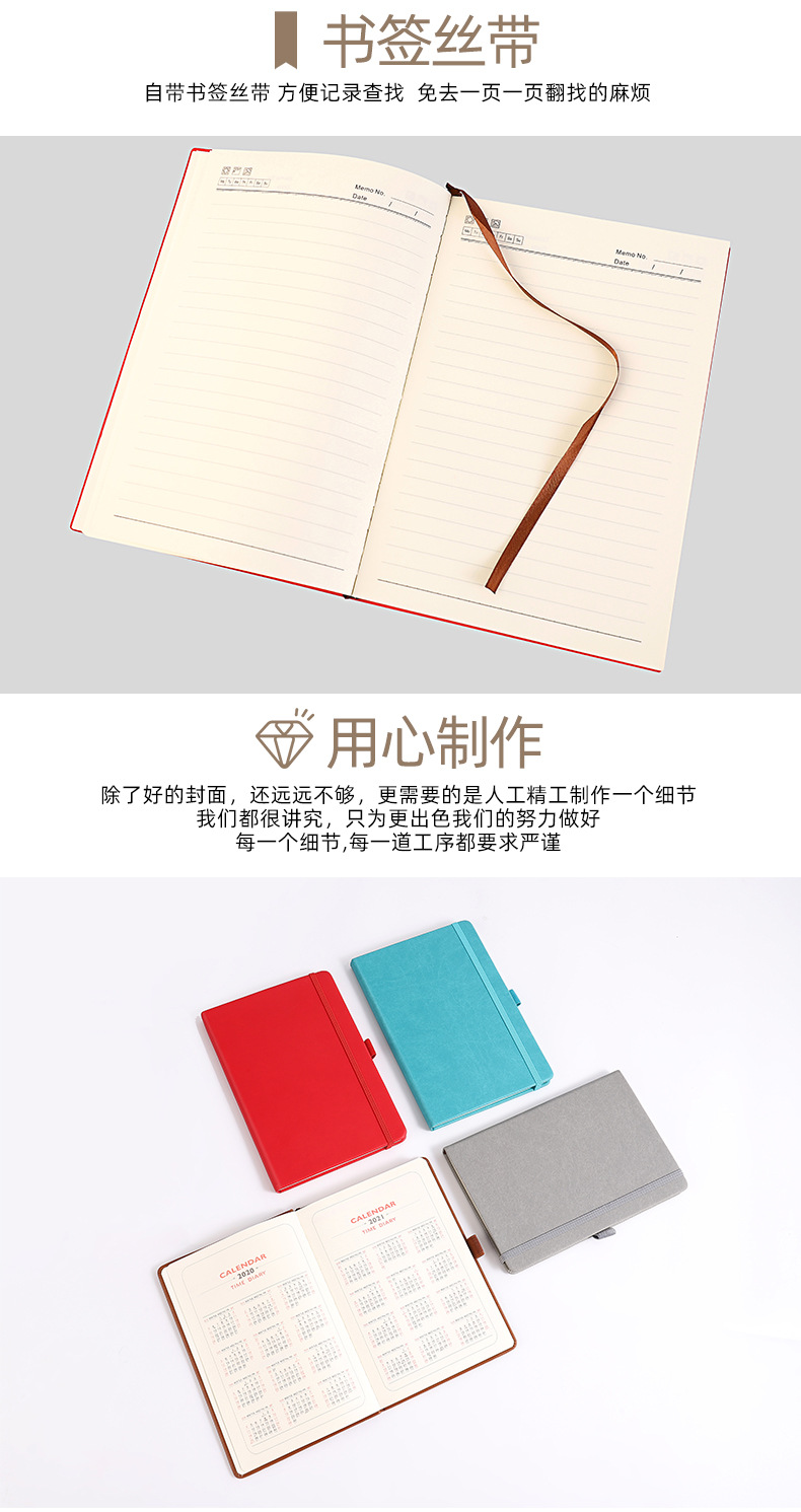 A5 Business Bandage Notebook Factory Wholesale Edging Elastic Band Notepad Diary Book Custom Printable Logo