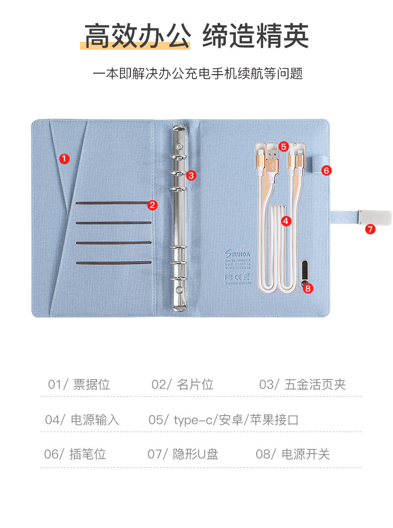Wireless D Function Rechargeable Notebook with U-Disk Customization Printable Logo Business Gift A5 Loose-Leaf Customized Cover Wireless D Function Rechargeable Notebook with U-Disk Customization Printable Logo Business Gift A5 Loose-Leaf Customized Cover