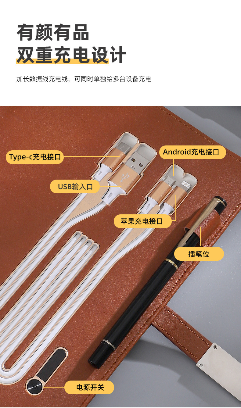 Wireless D Function Rechargeable Notebook with U-Disk Customization Printable Logo Business Gift A5 Loose-Leaf Customized Cover Wireless D Function Rechargeable Notebook with U-Disk Customization Printable Logo Business Gift A5 Loose-Leaf Customized Cover