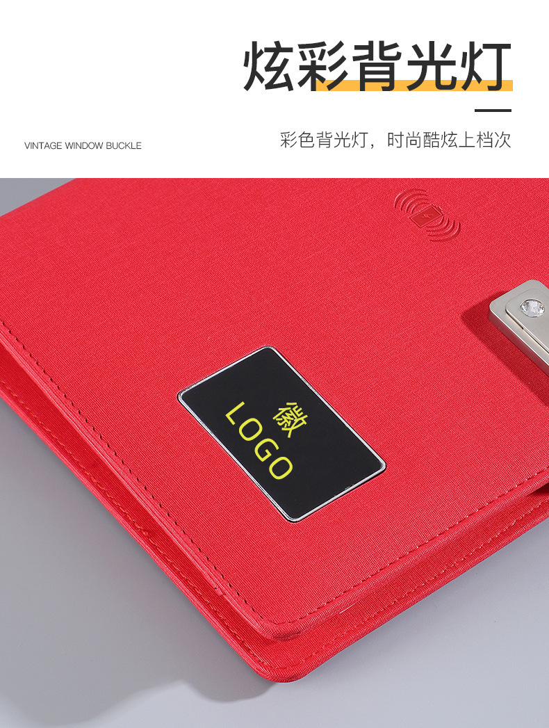 Wireless D Function Rechargeable Notebook with U-Disk Customization Printable Logo Business Gift A5 Loose-Leaf Customized Cover Wireless D Function Rechargeable Notebook with U-Disk Customization Printable Logo Business Gift A5 Loose-Leaf Customized Cover