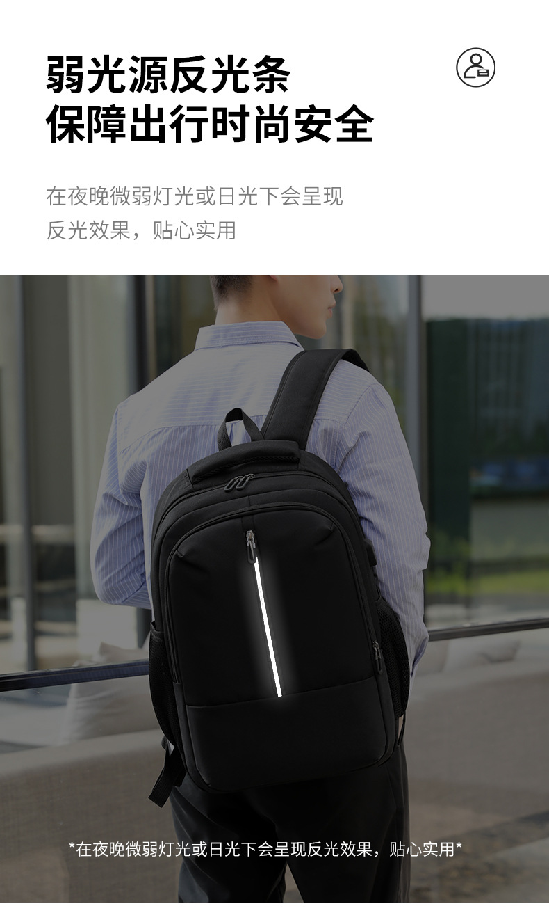 Large-Capacity Backpack Computer Backpack Backpack Notebook Bag Business Casual Backpack Gift Computer Bag Large-Capacity Backpack Computer Backpack Backpack Notebook Bag Business Casual Backpack Gift Computer Bag