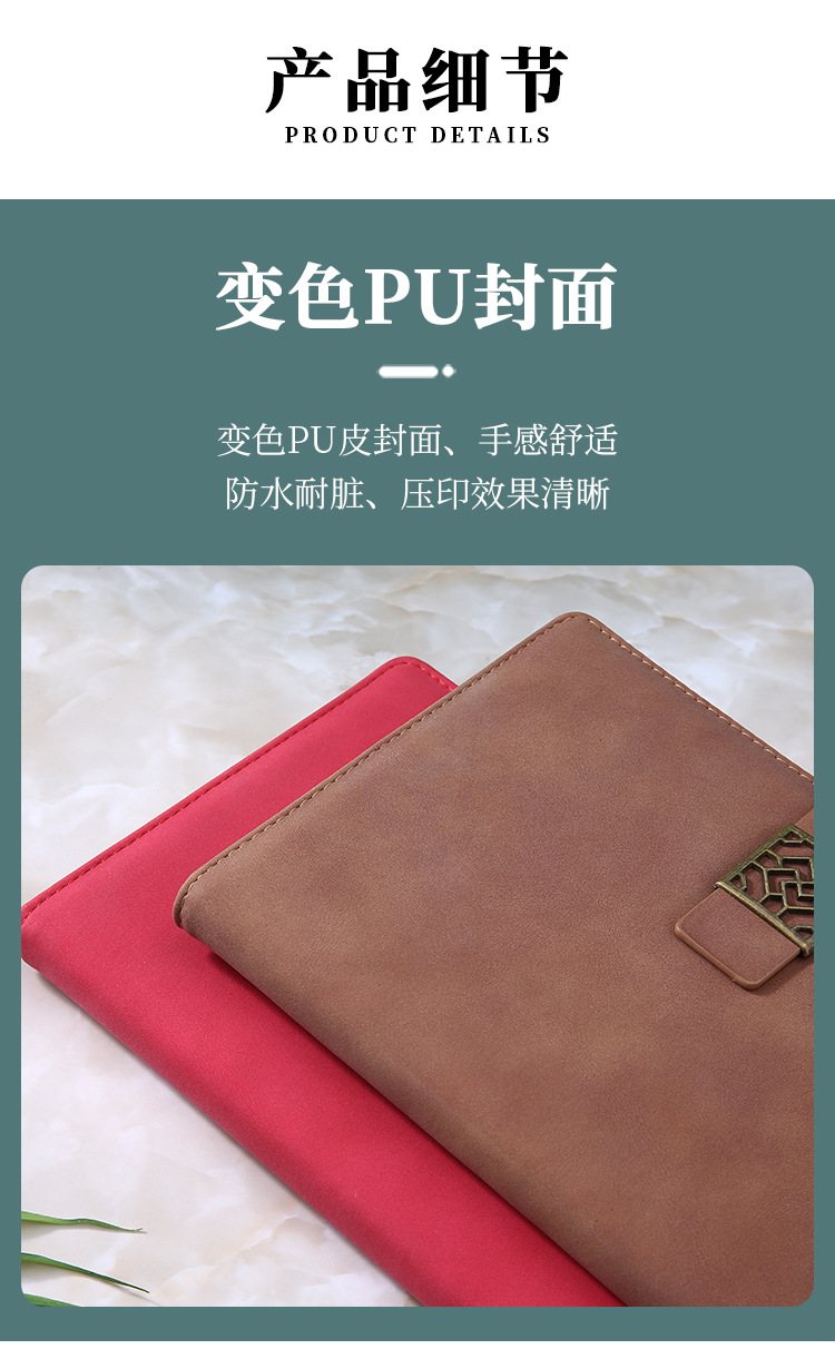 Factory Spot A5 Yangba Journal Book Office Meeting Pu Notebook Gift Business Notebook Pack Plus Logo