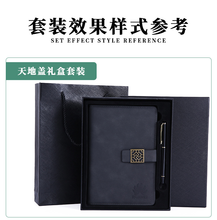 Factory Spot A5 Yangba Journal Book Office Meeting Pu Notebook Gift Business Notebook Pack Plus Logo