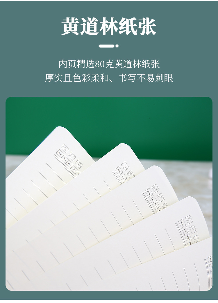 Factory Spot A5 Yangba Journal Book Office Meeting Pu Notebook Gift Business Notebook Pack Plus Logo