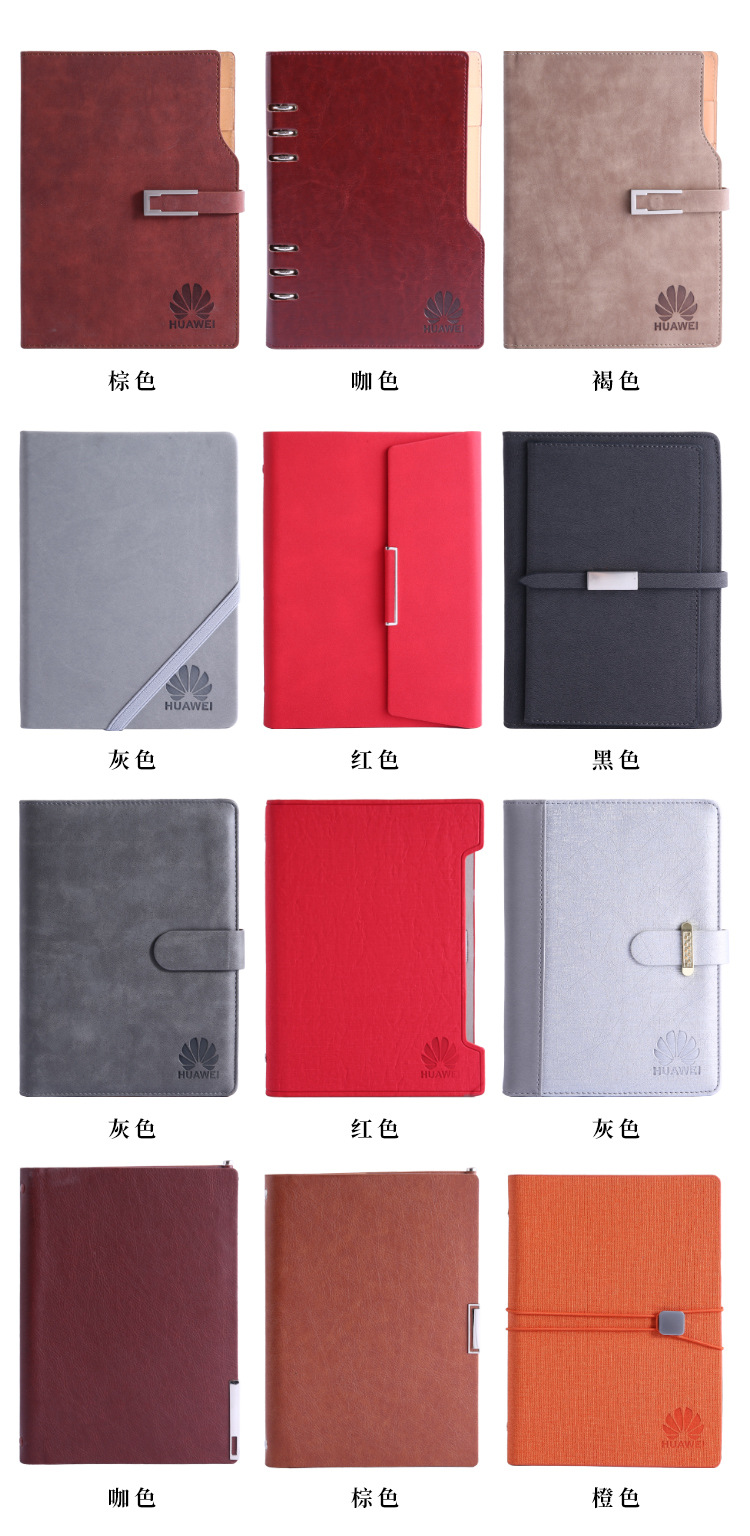 Factory Spot A5 Yangba Journal Book Office Meeting Pu Notebook Gift Business Notebook Pack Plus Logo