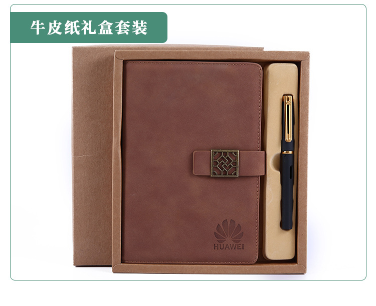 Factory Spot A5 Yangba Journal Book Office Meeting Pu Notebook Gift Business Notebook Pack Plus Logo