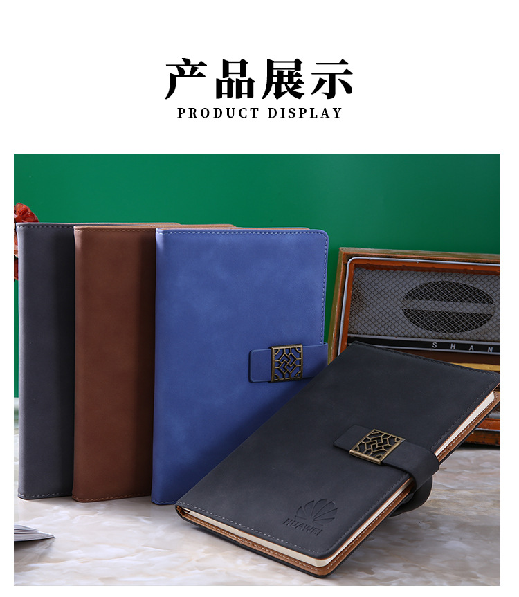Factory Spot A5 Yangba Journal Book Office Meeting Pu Notebook Gift Business Notebook Pack Plus Logo