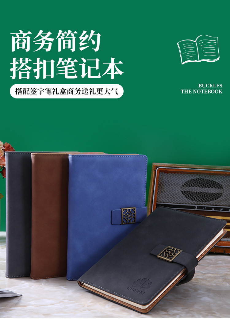 Factory Spot A5 Yangba Journal Book Office Meeting Pu Notebook Gift Business Notebook Pack Plus Logo