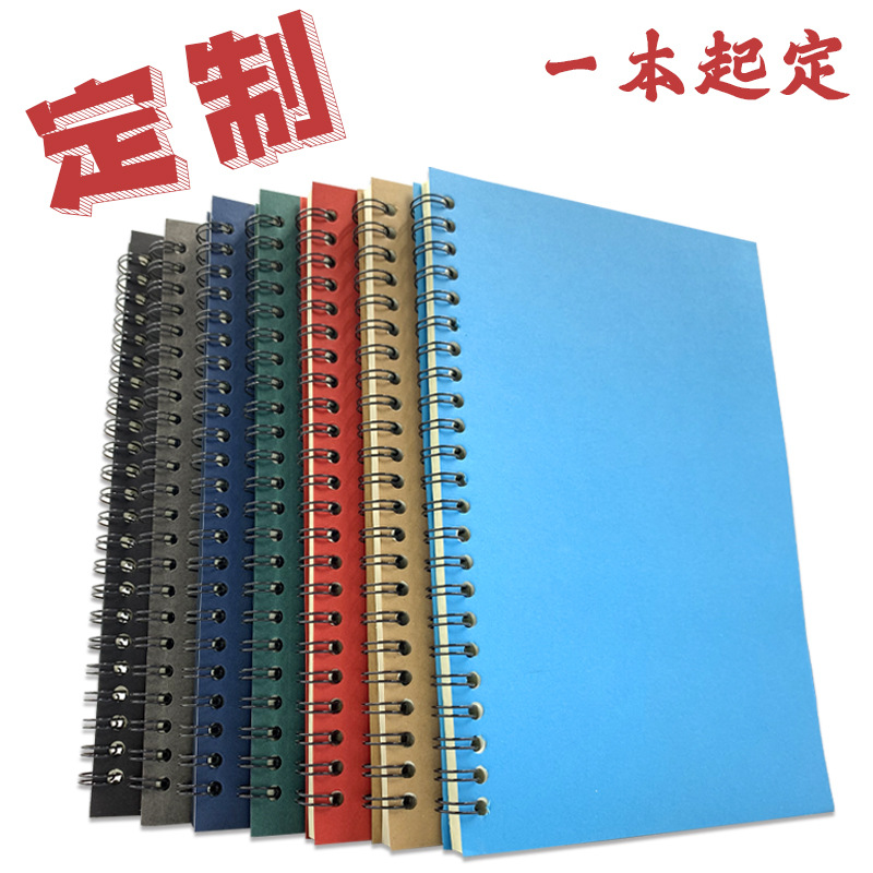 A5 Kraft Paper Notebook Custom School Logo Soft Copy Coil Notebook Notepad Note Book in Stock Custom