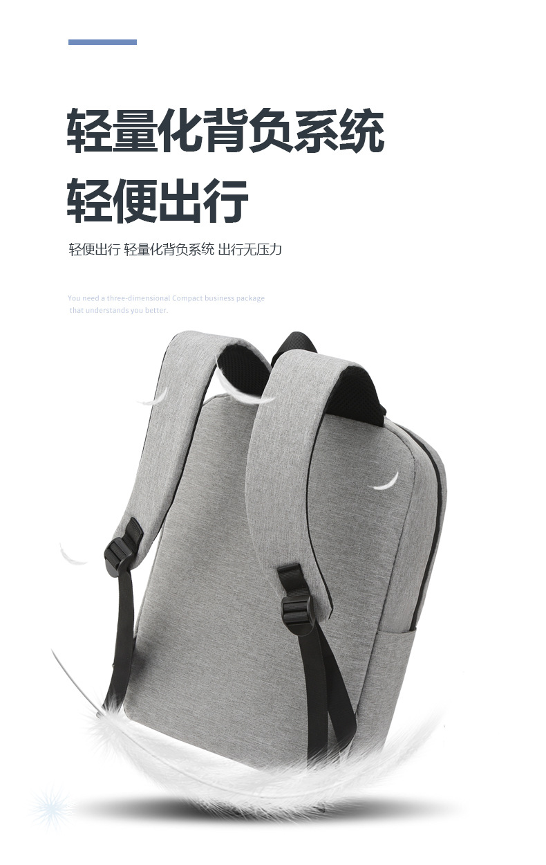 Cross-Border Supply Logo Customizable USB Backpack Casual Business Men's Bag Notebook Backpack One Piece Dropshipping Cross-Border Supply Logo Customizable USB Backpack Casual Business Men's Bag Notebook Backpack One Piece Dropshipping