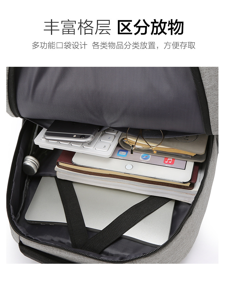 Cross-Border Supply Logo Customizable USB Backpack Casual Business Men's Bag Notebook Backpack One Piece Dropshipping Cross-Border Supply Logo Customizable USB Backpack Casual Business Men's Bag Notebook Backpack One Piece Dropshipping
