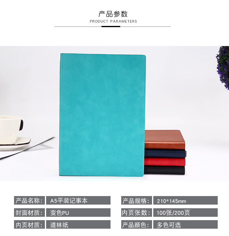 A5 Notebook Pack Soft Leather PU Office Stationery with Pen Creative Business Notebook Gift Box Custom Logo A5 Notebook Pack Soft Leather PU Office Stationery with Pen Creative Business Notebook Gift Box Custom Logo