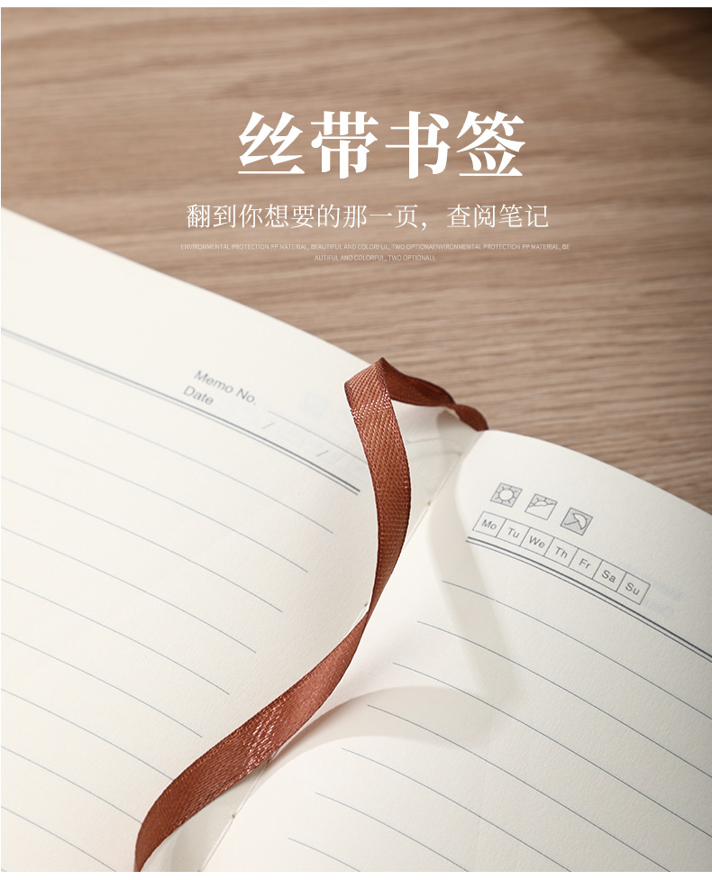 A5 Notebook Student Notes Imitation Leather Soft Copy Diary Book Business Meeting Notebook Set Customized Wholesale A5 Notebook Student Notes Imitation Leather Soft Copy Diary Book Business Meeting Notebook Set Customized Wholesale