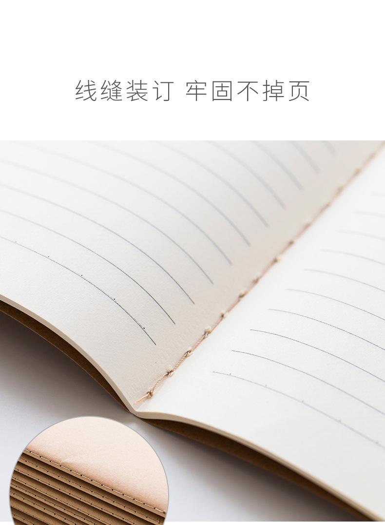 Cowhide Exercise Book 16K Student English Noteboy Composition Noteboy Notebook for Correction Blank B5 Cowhide Notepad Wholesale