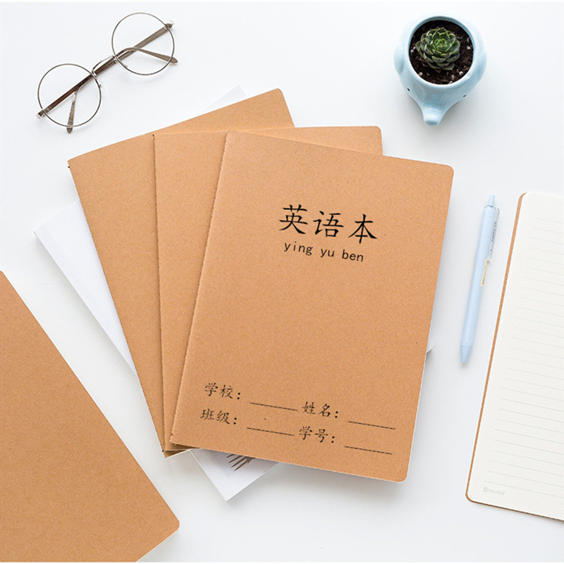 Cowhide Exercise Book 16K Student English Noteboy Composition Noteboy Notebook for Correction Blank B5 Cowhide Notepad Wholesale