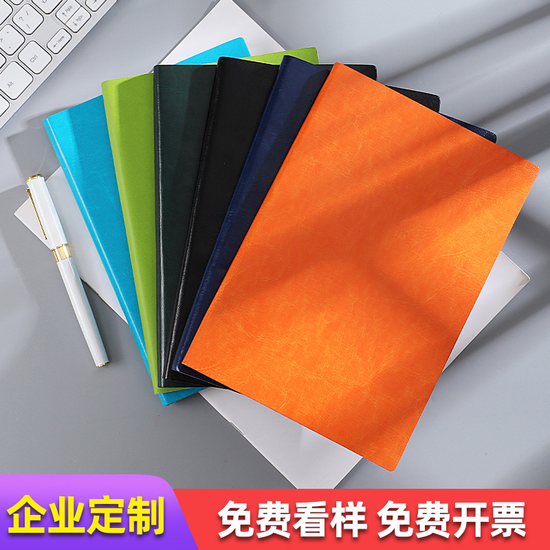 Customized Enterprise B5 Business Stationery Notebook Set Journal Book Soft Leather Sheepskin A5 Notebook Customized Logo