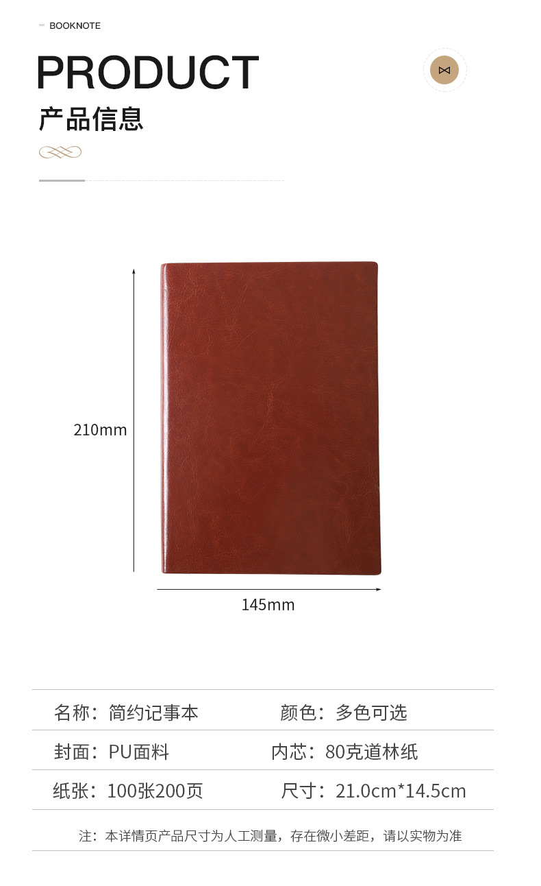 Customized Enterprise B5 Business Stationery Notebook Set Journal Book Soft Leather Sheepskin A5 Notebook Customized Logo Customized Enterprise B5 Business Stationery Notebook Set Journal Book Soft Leather Sheepskin A5 Notebook Customized Logo