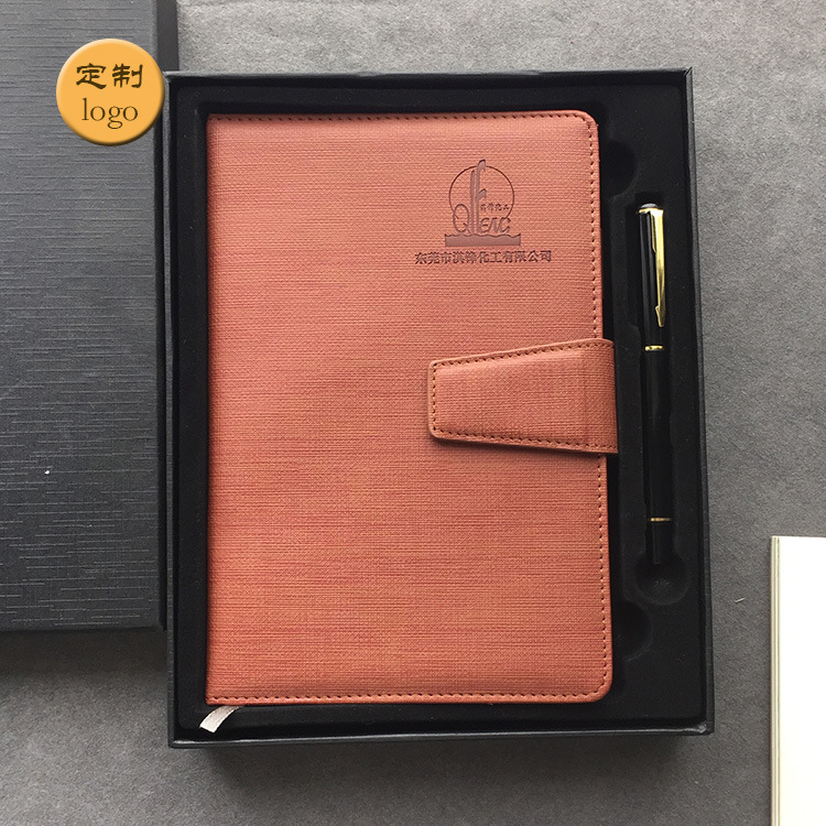 A5 Black Notebook Printed Logo Advertising Business Notepad Imitation Leather Flat Red Conference Gift Set Office