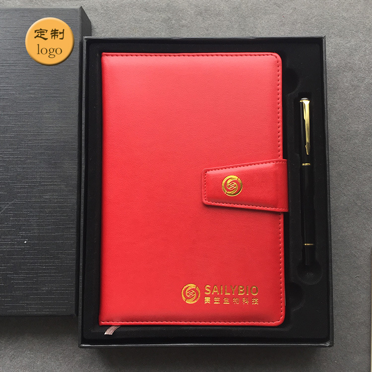A5 Black Notebook Printed Logo Advertising Business Notepad Imitation Leather Flat Red Conference Gift Set Office
