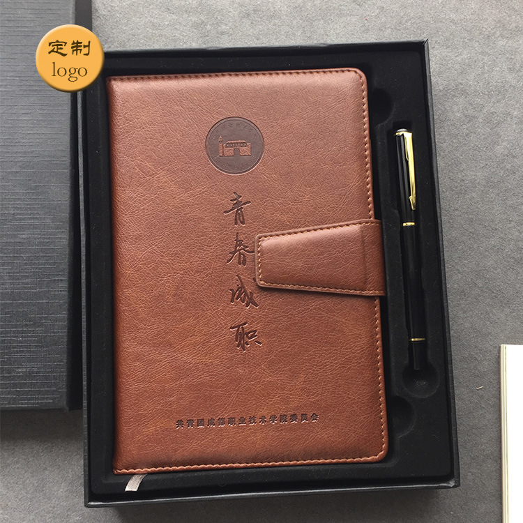 A5 Black Notebook Printed Logo Advertising Business Notepad Imitation Leather Flat Red Conference Gift Set Office