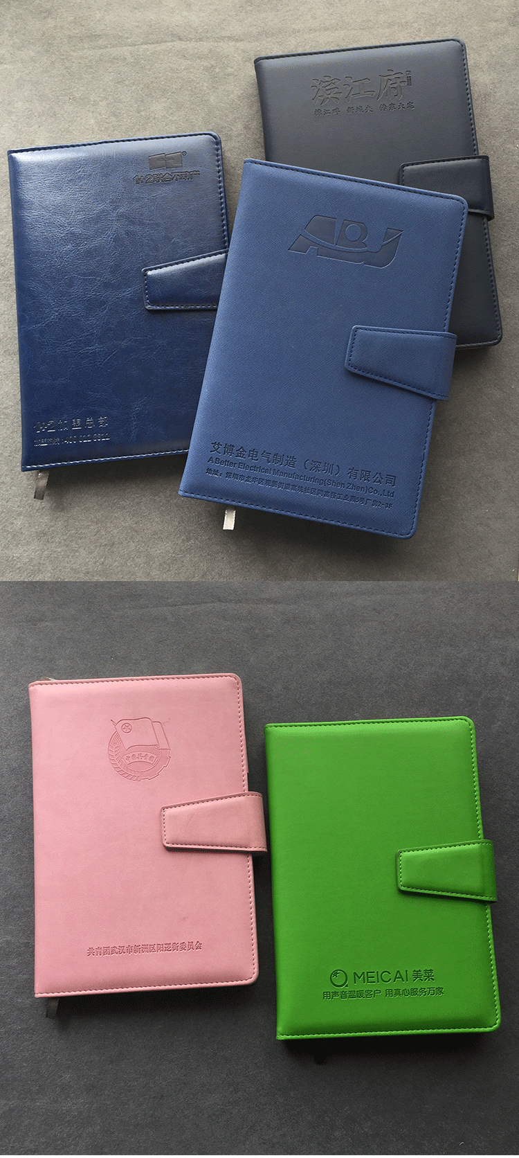 A5 Black Notebook Printed Logo Advertising Business Notepad Imitation Leather Flat Red Conference Gift Set Office