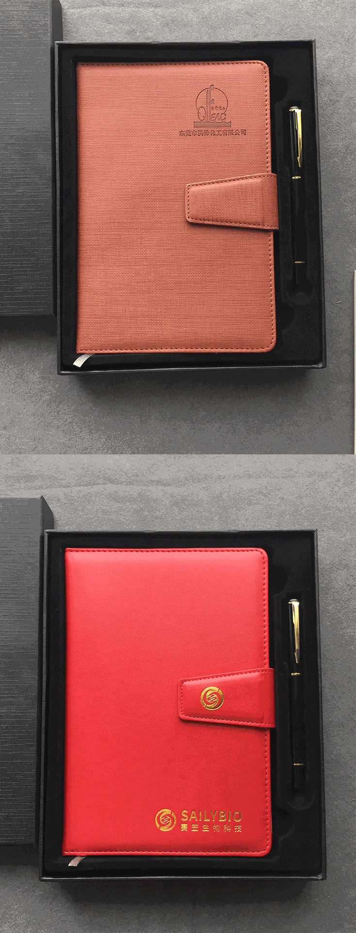 A5 Black Notebook Printed Logo Advertising Business Notepad Imitation Leather Flat Red Conference Gift Set Office