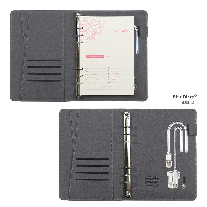 Business Fashion Fine Imitation Pu Loose-Leaf Wireless Charging Apron Notebook Pack Customized Mobile Power Notebook