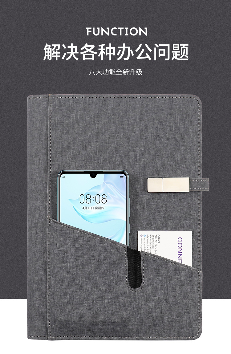 Business Fashion Fine Imitation Pu Loose-Leaf Wireless Charging Apron Notebook Pack Customized Mobile Power Notebook Business Fashion Fine Imitation Pu Loose-Leaf Wireless Charging Apron Notebook Pack Customized Mobile Power Notebook