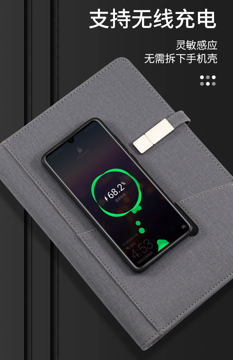 Business Fashion Fine Imitation Pu Loose-Leaf Wireless Charging Apron Notebook Pack Customized Mobile Power Notebook Business Fashion Fine Imitation Pu Loose-Leaf Wireless Charging Apron Notebook Pack Customized Mobile Power Notebook