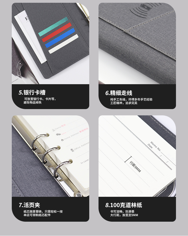 Business Fashion Fine Imitation Pu Loose-Leaf Wireless Charging Apron Notebook Pack Customized Mobile Power Notebook Business Fashion Fine Imitation Pu Loose-Leaf Wireless Charging Apron Notebook Pack Customized Mobile Power Notebook