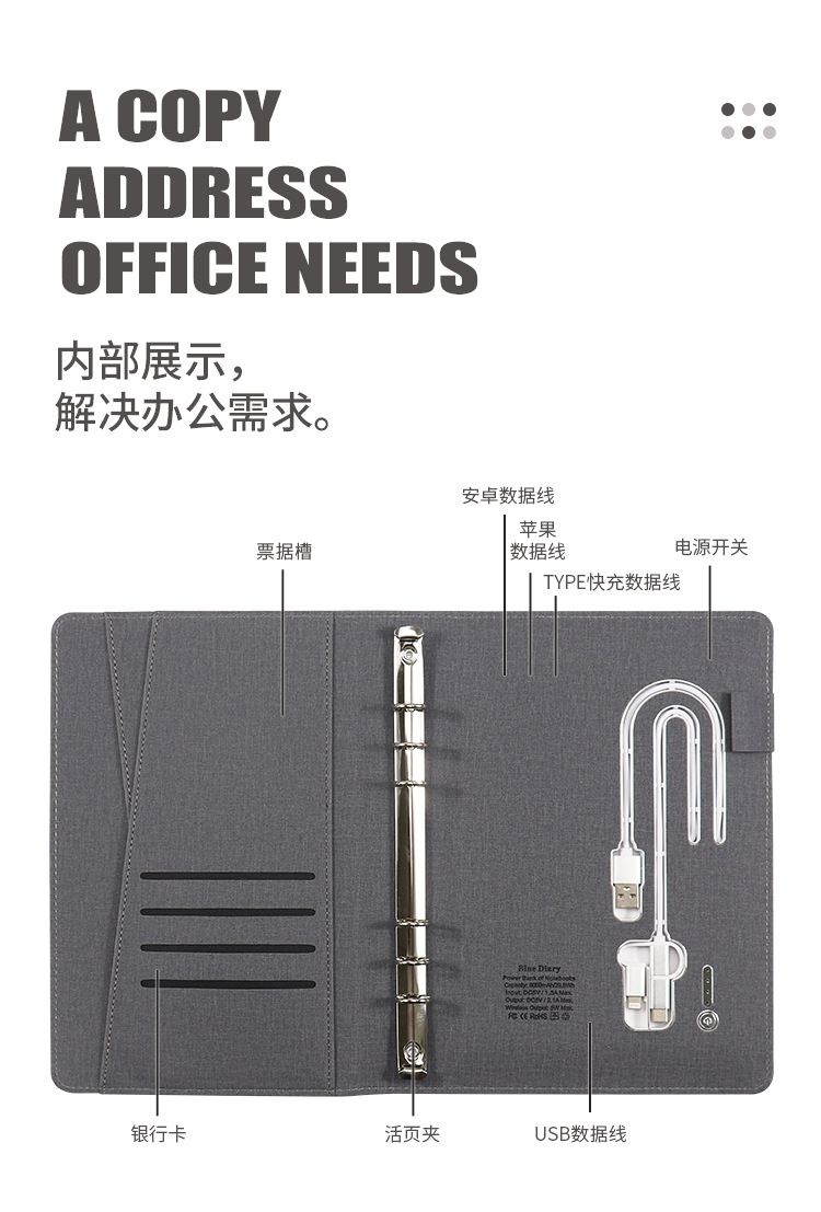 Business Fashion Fine Imitation Pu Loose-Leaf Wireless Charging Apron Notebook Pack Customized Mobile Power Notebook Business Fashion Fine Imitation Pu Loose-Leaf Wireless Charging Apron Notebook Pack Customized Mobile Power Notebook