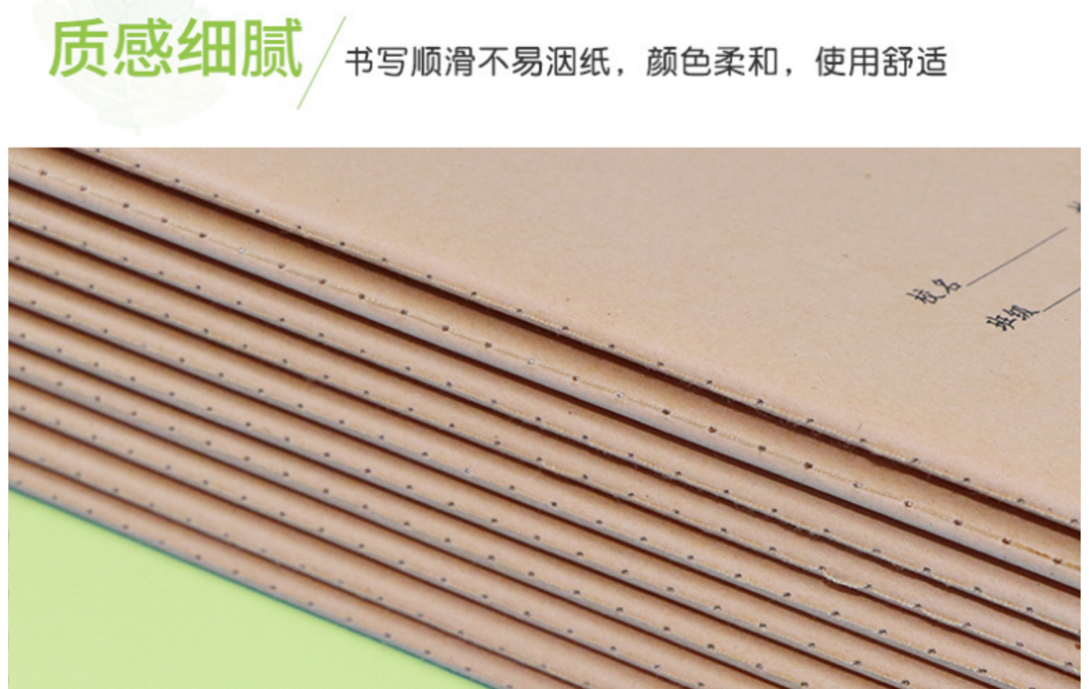 Factory Wholesale 16K Exercise Book Student Notepad Math English Chinese Correction Noteboy Practice Note Notebook Factory Wholesale 16K Exercise Book Student Notepad Math English Chinese Correction Noteboy Practice Note Notebook