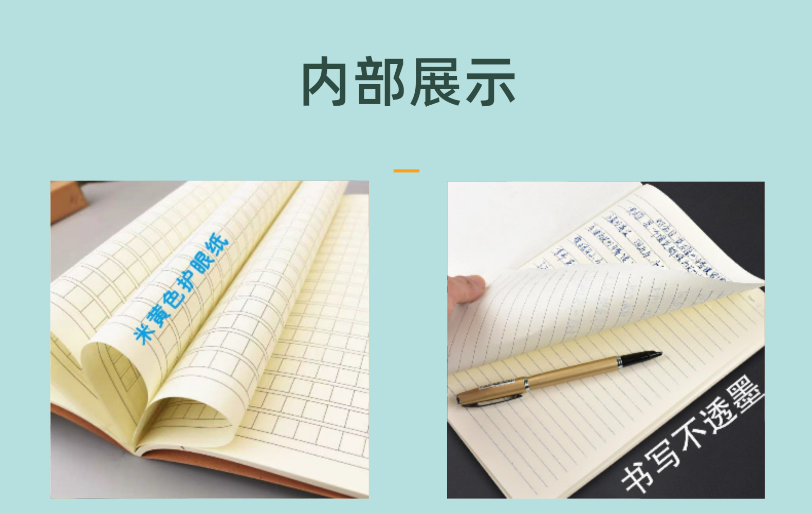 Factory Wholesale 16K Exercise Book Student Notepad Math English Chinese Correction Noteboy Practice Note Notebook Factory Wholesale 16K Exercise Book Student Notepad Math English Chinese Correction Noteboy Practice Note Notebook