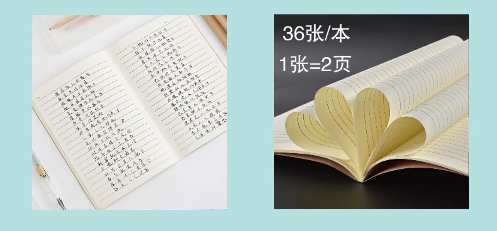 Factory Wholesale 16K Exercise Book Student Notepad Math English Chinese Correction Noteboy Practice Note Notebook Factory Wholesale 16K Exercise Book Student Notepad Math English Chinese Correction Noteboy Practice Note Notebook