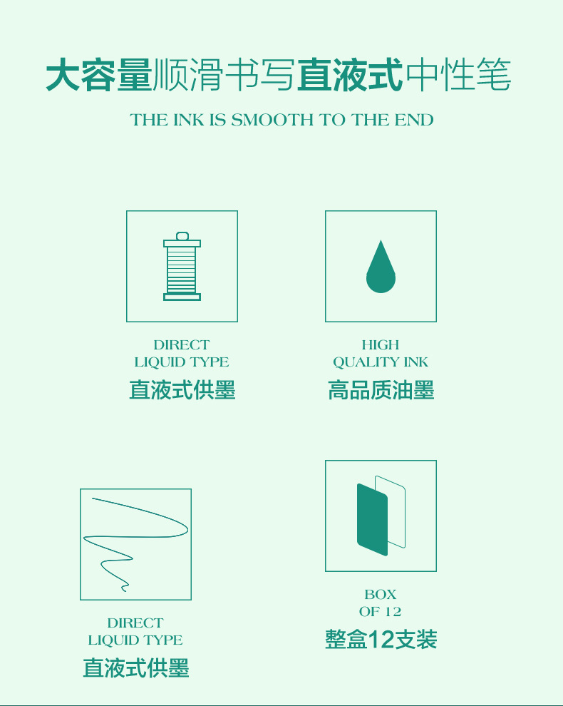 Straight Liquid Large Capacity Student Gel Pen Exam Notebook Business Signature Pen Black Printable Logo Advertising Marker Straight Liquid Large Capacity Student Gel Pen Exam Notebook Business Signature Pen Black Printable Logo Advertising Marker