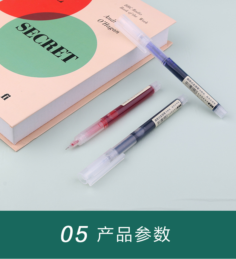 Straight Liquid Large Capacity Student Gel Pen Exam Notebook Business Signature Pen Black Printable Logo Advertising Marker Straight Liquid Large Capacity Student Gel Pen Exam Notebook Business Signature Pen Black Printable Logo Advertising Marker