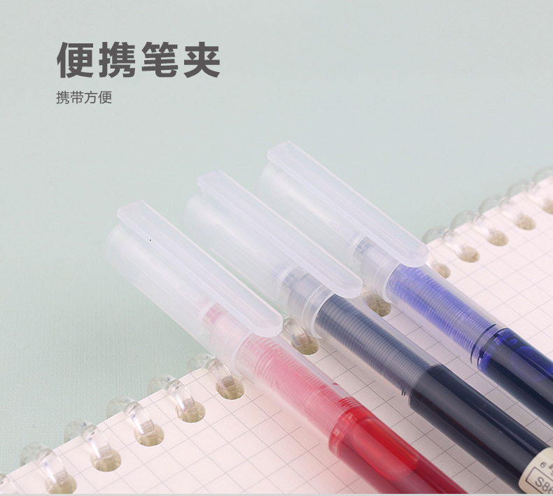 Straight Liquid Large Capacity Student Gel Pen Exam Notebook Business Signature Pen Black Printable Logo Advertising Marker Straight Liquid Large Capacity Student Gel Pen Exam Notebook Business Signature Pen Black Printable Logo Advertising Marker