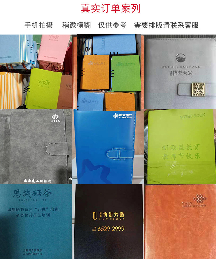 Direct Supply A5 Business Notebook Soft Leather Thick Notebook Meeting Record Journal Book B5 Work Notepad in Stock Wholesale