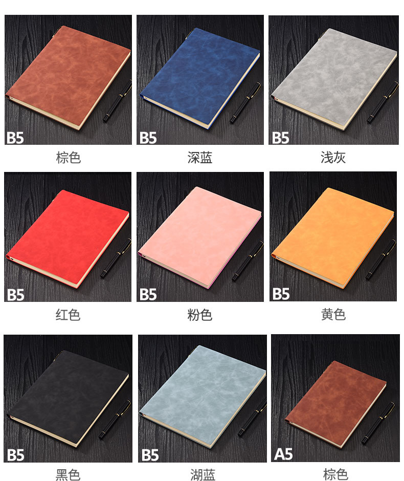 Direct Supply A5 Business Notebook Soft Leather Thick Notebook Meeting Record Journal Book B5 Work Notepad in Stock Wholesale