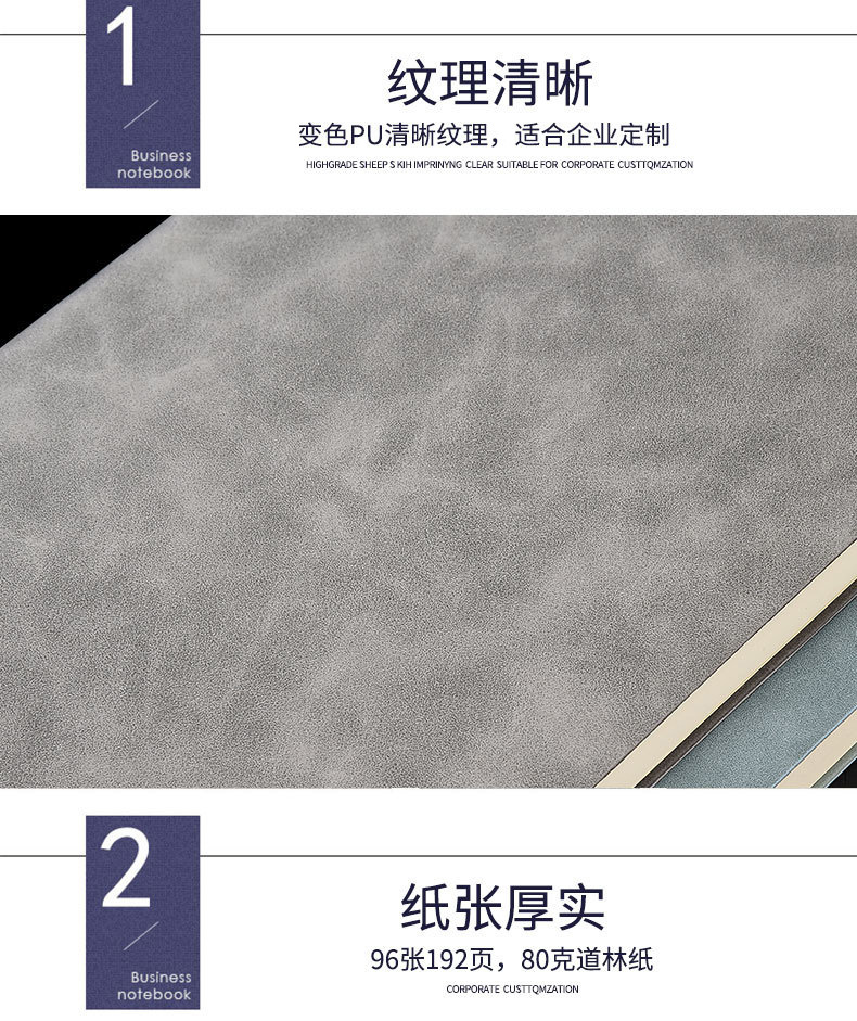 Direct Supply A5 Business Notebook Soft Leather Thick Notebook Meeting Record Journal Book B5 Work Notepad in Stock Wholesale