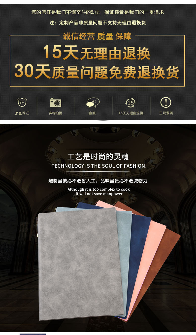 Direct Supply A5 Business Notebook Soft Leather Thick Notebook Meeting Record Journal Book B5 Work Notepad in Stock Wholesale