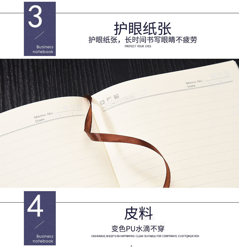 Direct Supply A5 Business Notebook Soft Leather Thick Notebook Meeting Record Journal Book B5 Work Notepad in Stock Wholesale
